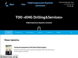 Sites similar to kmg-ds.kz