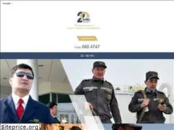 Sites similar to kmg-s.kz