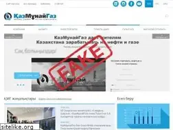 Sites similar to kmg.kz