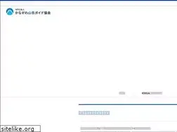 Sites similar to kmga.jp