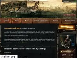 Sites similar to kmgame.ru