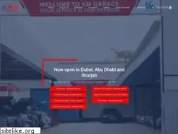 Sites similar to kmgarage.com