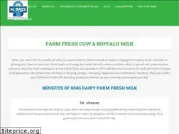 Sites similar to kmgdairy.com
