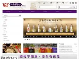 Sites similar to kmgn.com.tw