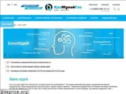 Sites similar to kmgrm.kz
