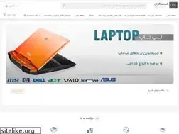 Sites similar to kmgshop.ir