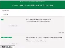 Sites similar to kmgsi.blog