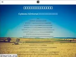 Sites similar to kmgt-system.biz