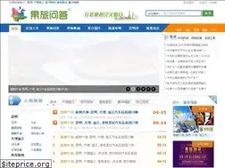 Sites similar to kmguol.com