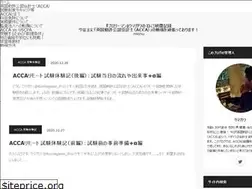 Sites similar to kmgw-pro.info
