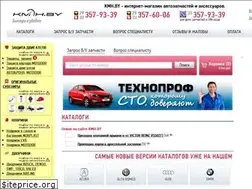 Sites similar to kmh.by