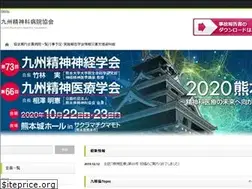 Sites similar to kmha.gr.jp