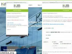 Sites similar to kmhealthcare.co.kr