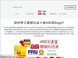 Sites similar to kmhpromo.com