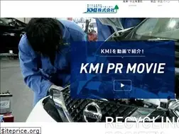 Sites similar to kmi-k.co.jp