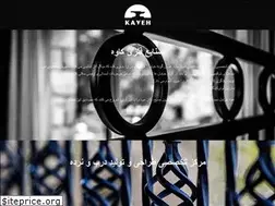 Sites similar to kmi.ir