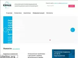 Sites similar to kmiac.ru