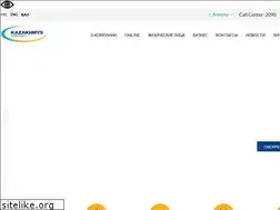 Sites similar to kmic.kz