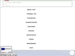 Sites similar to kmichailidis.gr