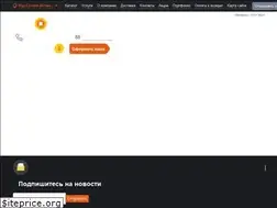 Sites similar to kmicom.kz