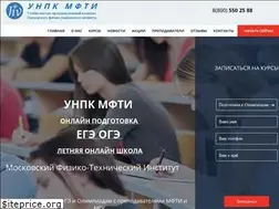 Sites similar to kmipt.ru