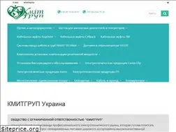 Sites similar to kmitgroup.com.ua
