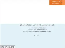 Sites similar to kmix-holdings.co.jp