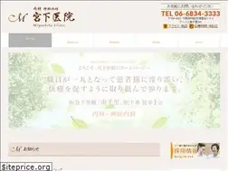 Sites similar to kmiyasit-clinic.com