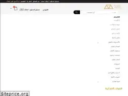 Sites similar to kmiyat.com