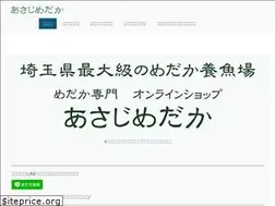 Sites similar to kmiyazawa.com