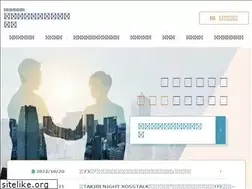 Sites similar to kmj-backup.or.jp