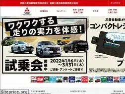 Sites similar to kmjg.jp