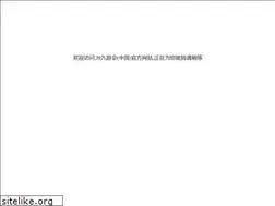 Sites similar to kmjlgc.com