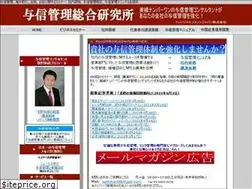 Sites similar to kmjpn.com