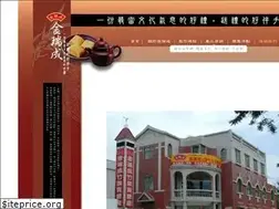 Sites similar to kmjrc.com