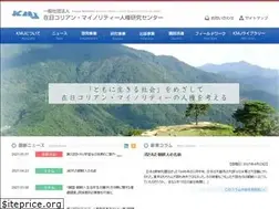 Sites similar to kmjweb.com