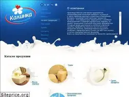 Sites similar to kmk-milk.by