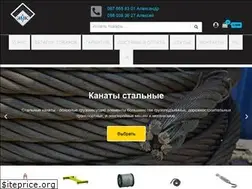 Sites similar to kmk.biz.ua