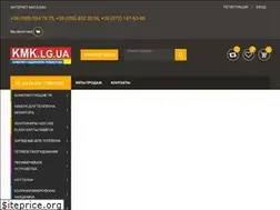 Sites similar to kmk.lg.ua