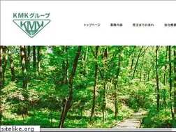 Sites similar to kmk0817.com