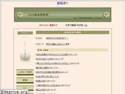 Sites similar to kmk21.com