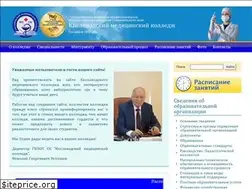 Sites similar to kmk26.ru