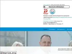 Sites similar to kmkb4.ru