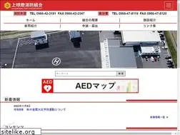 Sites similar to kmkm119.jp