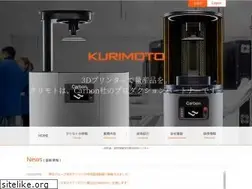 Sites similar to kmkogyo.co.jp