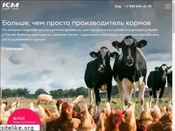 Sites similar to kmkorma.ru