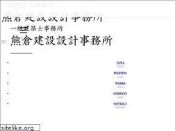 Sites similar to kmkr.co.jp