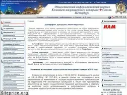 Sites similar to kmkspb.ru
