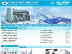 Sites similar to kmksy.com