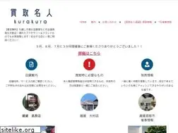 Sites similar to kmkurakura.com